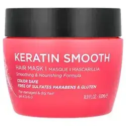 Luseta Beauty, Keratin Smooth, Hair Mask, 16.9 fl oz 500 mlقناع شعر لوزيتا بيوتي، كيراتين سموث، سائلة (500 مل)