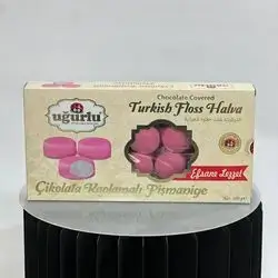 Alawi Pishmaniye Strawberry Flavor