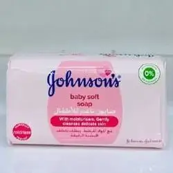 Johnson baby soap