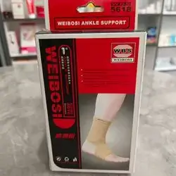 WEIBOSI ANKLE SUPPORT