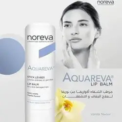 Noreva Aquareva Moisturizing Lip Balm