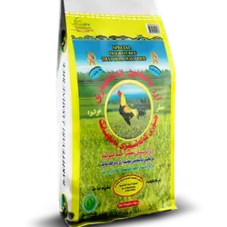Rice kalasher 4.5kgm 
