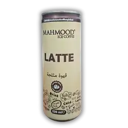 Mahmoud Latte Coffee Pot 220ml