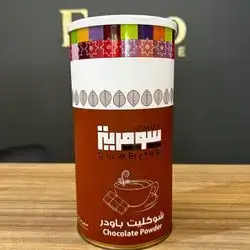 Sumaria Chocolate 900gm