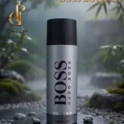 HUGO BOSS - BOTTLED