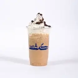 Coffee Milkshake