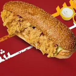 Crispy Sandwich