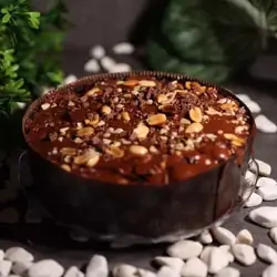 Nuts Cake