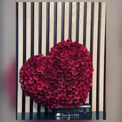 Heart-Shaped Flower Stand with Base