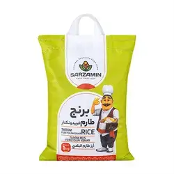 Amber Sarzamin Rice