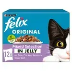 Felix Mix E 12x