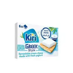 Kiri Greek Style Spreadable Cream Cheese 100 Gm