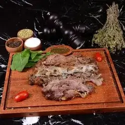 Lambs Neck