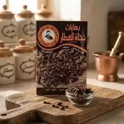 بەهاراتی نەجات عەتتار قرنفل مێخک