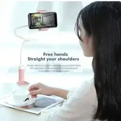 Balu mobile stand