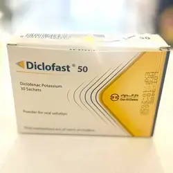 Diclofast 50 (Diclofenac Potassium) 1 sachet