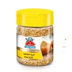 Alen Pet Grinded Coriander 70g