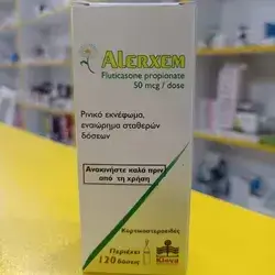 Alerxem nasal spray 50μcg