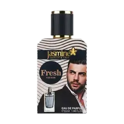 Fresh For Man Perfume 55ml _ Jasmine Beauty & Care