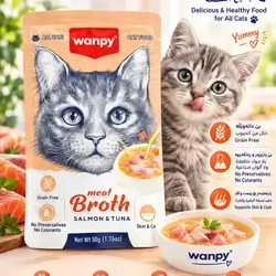 Wanpy – Meat Broth Salmon & Tuna ?50g