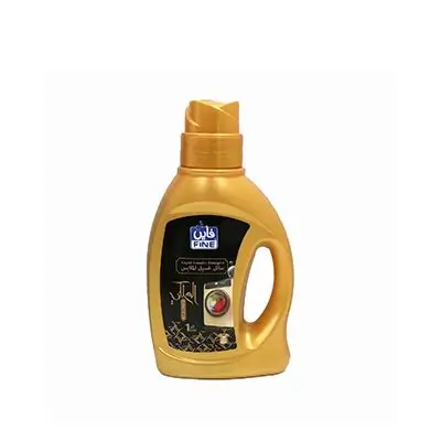 Fine Liquid Laundry Detergent Royal 1 Lt