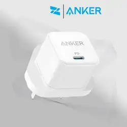 Anker PowerPort III 20W - White
