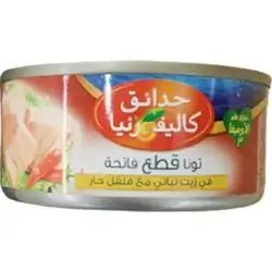 California G Tuna In Oil Chili 160g