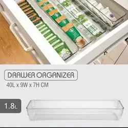 Transparent Drawer 1.8L