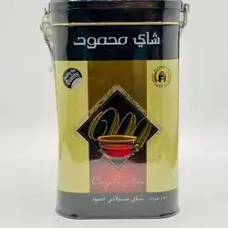 Mahmood Tea Box 450G