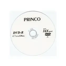 Princo DVD-R