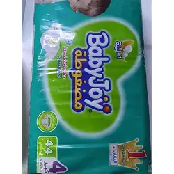 Baby Joy Jumbo No 4