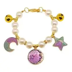 Luxury Collar L
