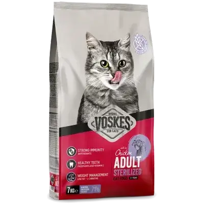 ADULT STERILIZED CHICKEN 2kg