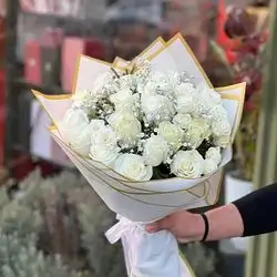 Bouquet Flower