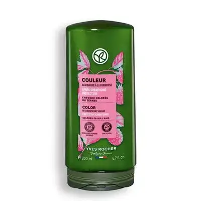 Shine Hair Conditioner 200ml