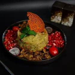 Baba Ghanoush