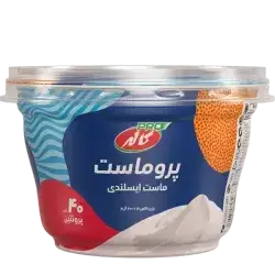 Pro yogurt kallah