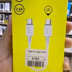 Cable TypeC to TypeC 15cm