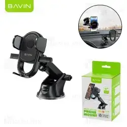 Bavin Phone Mount stand PS-23