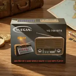 Radio and speaker, Bluetooth, solar powered, rechargeable, electric, very beautiful classic
