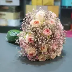 The Bride's Flower