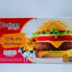 Hurricane Beef Burger 280g