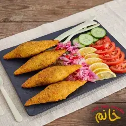 Half Person Kubba Halab With Salad (3 Pieces)