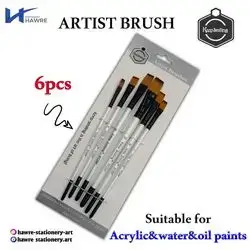 Artist Brushes-Keep Smiling