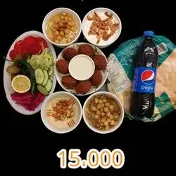 Offer 1