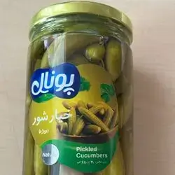 Pickled Cucumbers Punal
