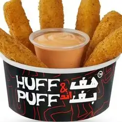 Mozzarella Sticks 6 Pieces