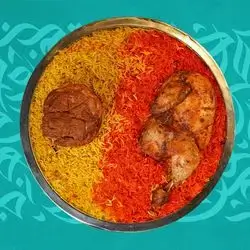 Mix Bukhari