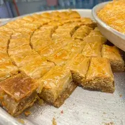 Turkish Baklava