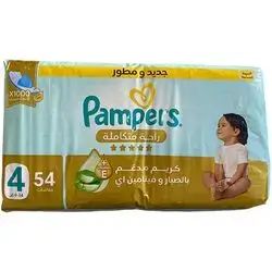 Pampers